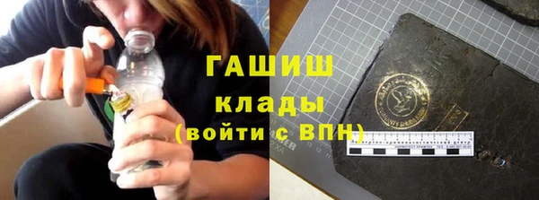 ешки Алексеевка