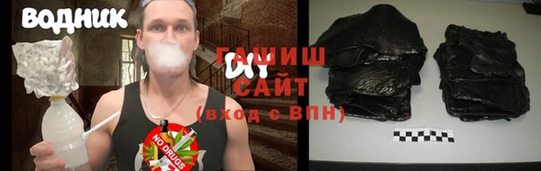 эйфоретик Армянск