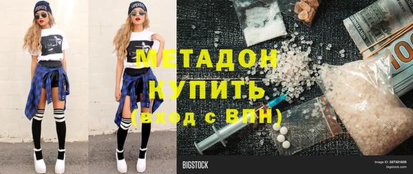 прущая мука Аркадак