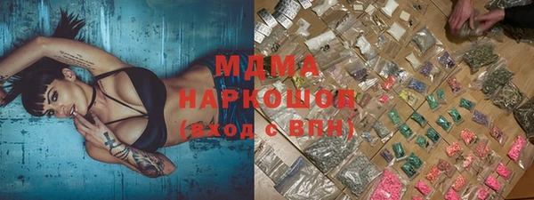 мдпв Арсеньев